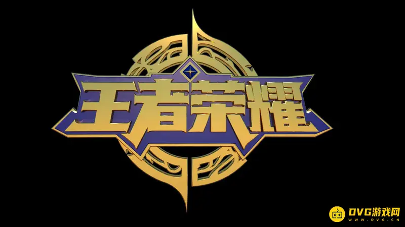 《王者荣耀》肉是什么意思-坦克英雄详解