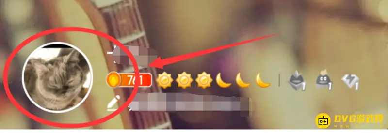 《王者荣耀》QQ性别修改方法详解