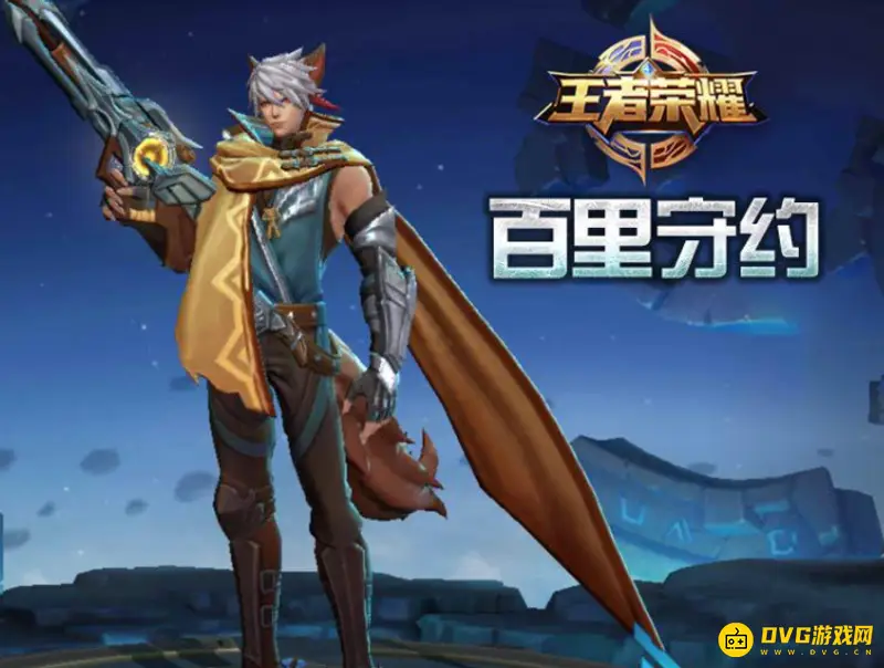 《王者荣耀》违规充值处理指南-申诉解除方法详解