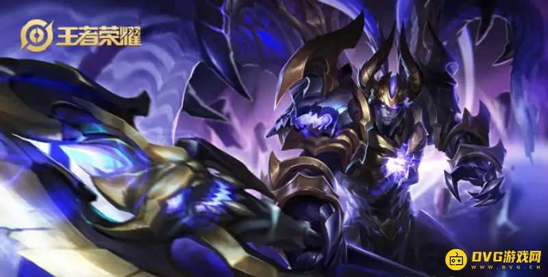 《王者荣耀》吕布天魔缭乱皮肤