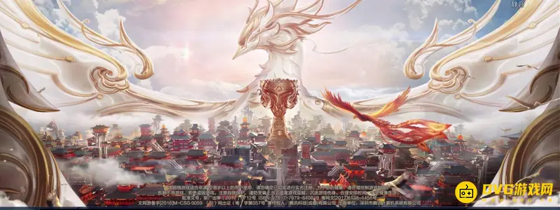 《王者荣耀》如何快速联系人工客服-快速找到客服入口方法