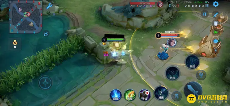 《王者荣耀》庄周玄嵩皮肤台词大全