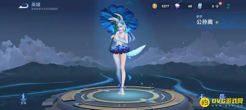 《王者荣耀》十大难用英雄盘点