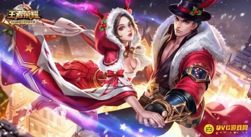 《王者荣耀》战令皮肤返场