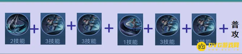 《王者荣耀》上官婉儿飞天技巧详解