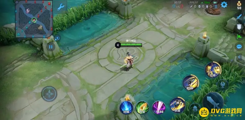 《王者荣耀》曜李逍遥皮肤评测