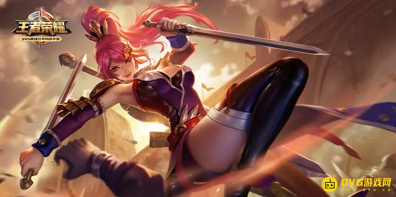 《王者荣耀》关羽克制英雄推荐