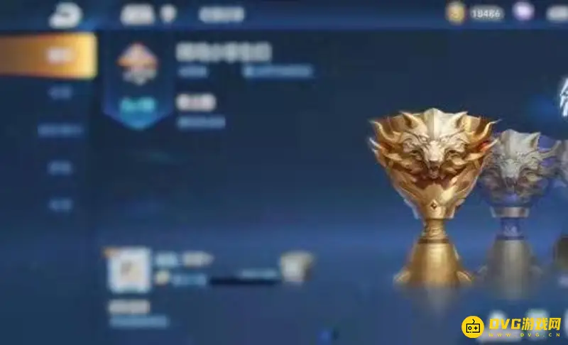 《王者荣耀》创建战队指南