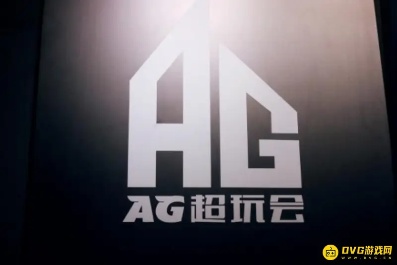 《王者荣耀》AG超玩会26连败回顾-KPL赛场低谷时期解析