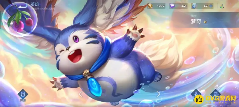 《王者荣耀》s25战士T0英雄排行