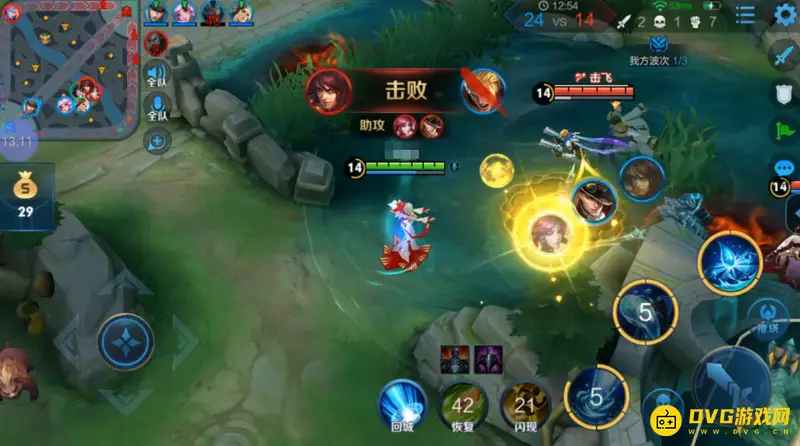 《王者荣耀》周瑜详解