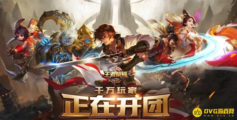 《王者荣耀》怎么解除亲密关系-解除亲密关系规则