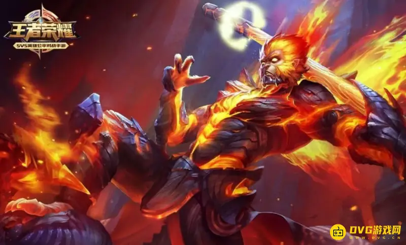 《王者荣耀》猴子设置技巧