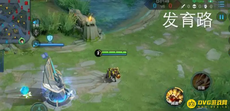 《王者荣耀》发育路解析