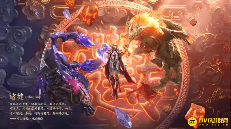 《王者荣耀》李信兔年限定皮肤介绍