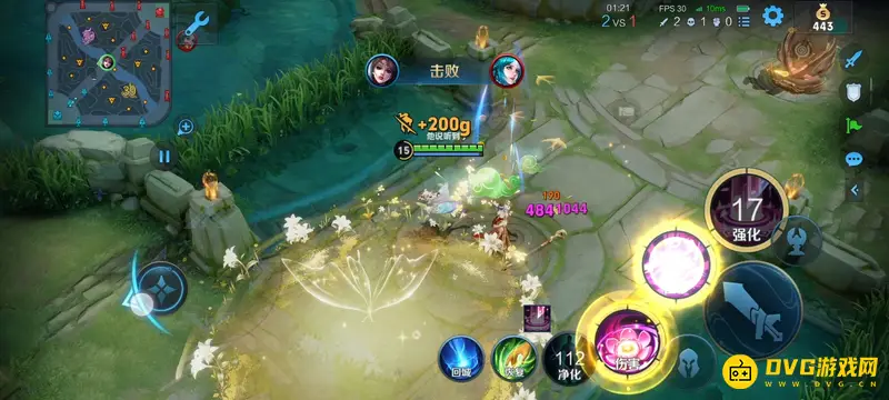 《王者荣耀》击杀英文词汇详解