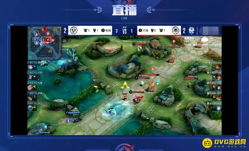 《王者荣耀》KPL赛事介绍