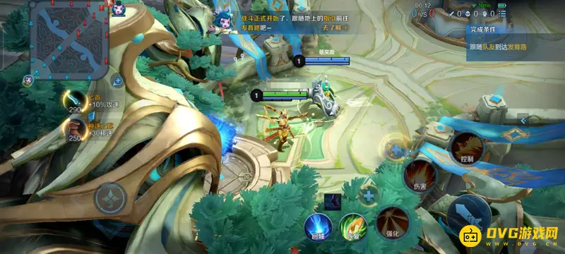 《王者荣耀》新账号注册指南