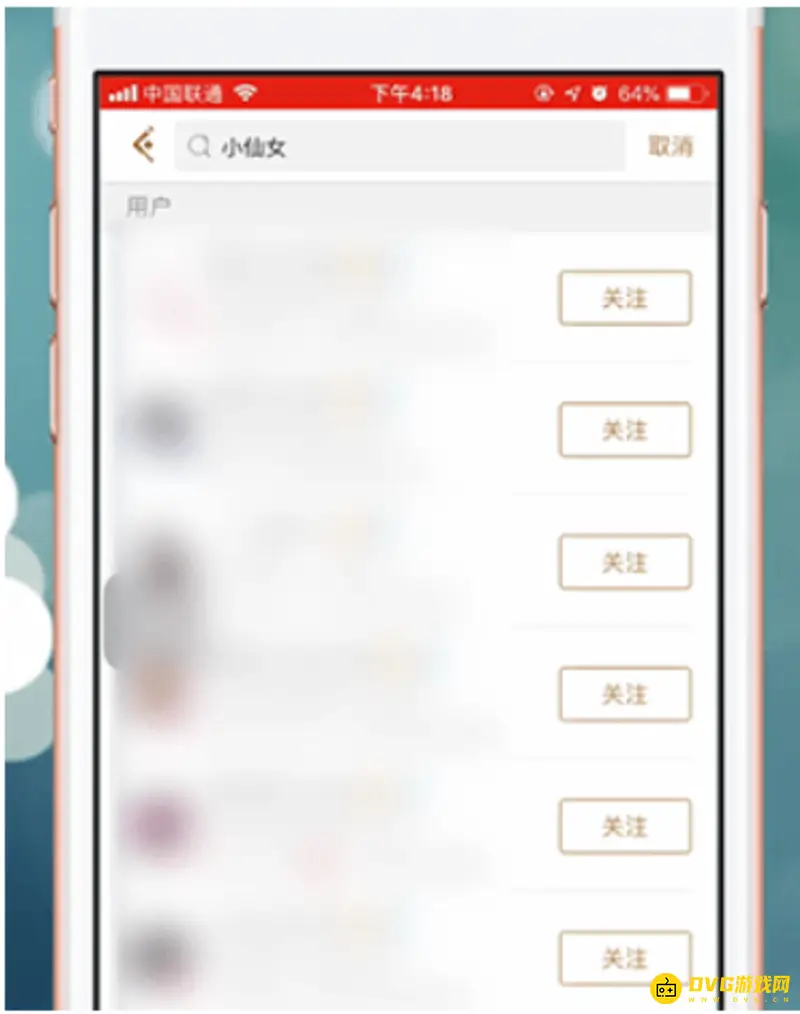 《王者荣耀》王者营地查陌生人ID方法详解