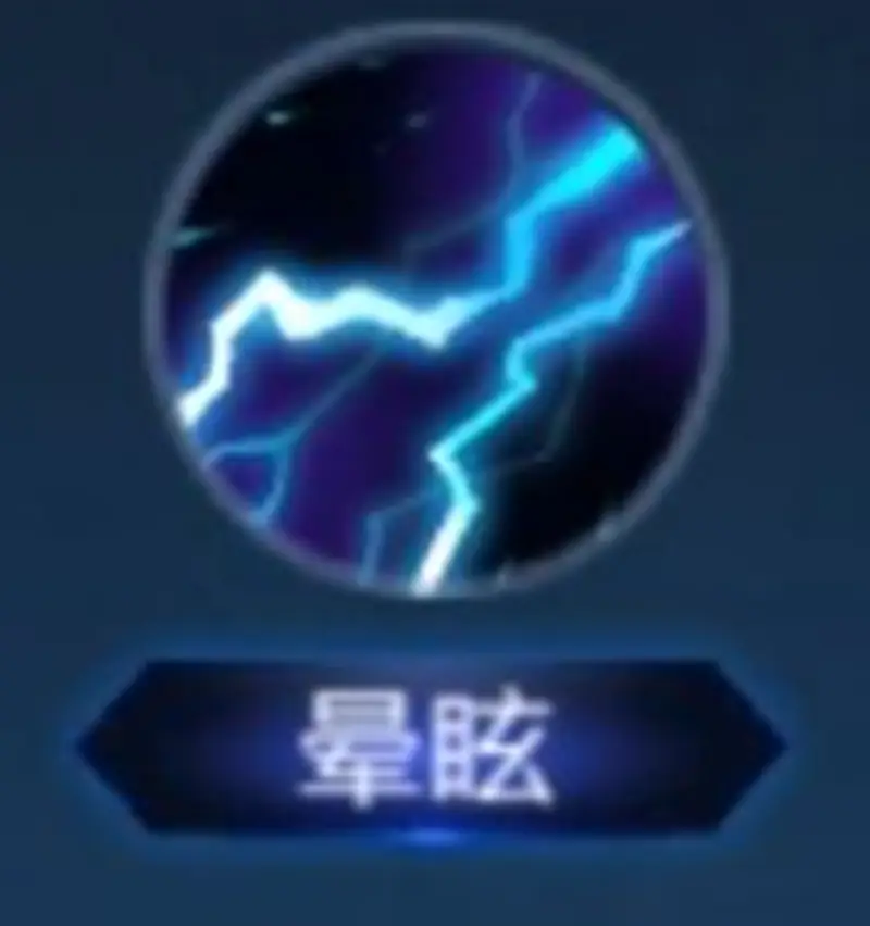 《王者荣耀》项羽玩法详解