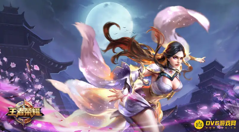 《王者荣耀》王者段位组排规则详解-王者可与25星以下玩家组队吗