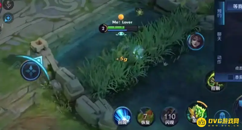 《王者荣耀》鬼谷子玩法技巧