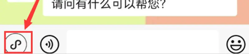 《王者荣耀》人工客服联系方式详解