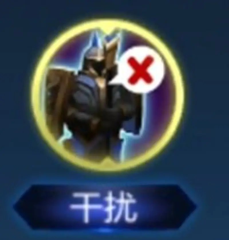 《王者荣耀》项羽玩法详解