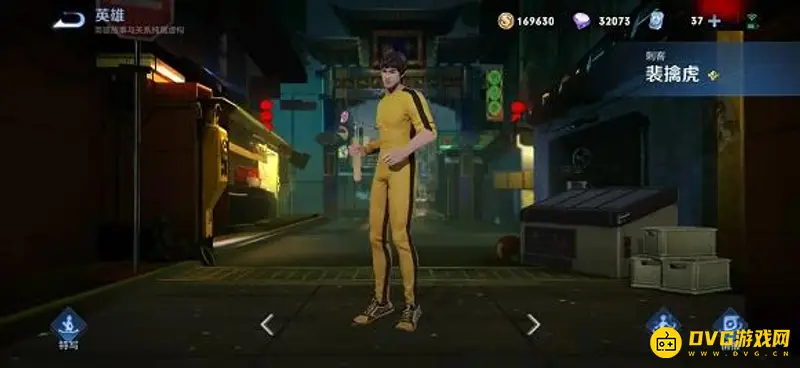 《王者荣耀》对面典韦打野应对攻略