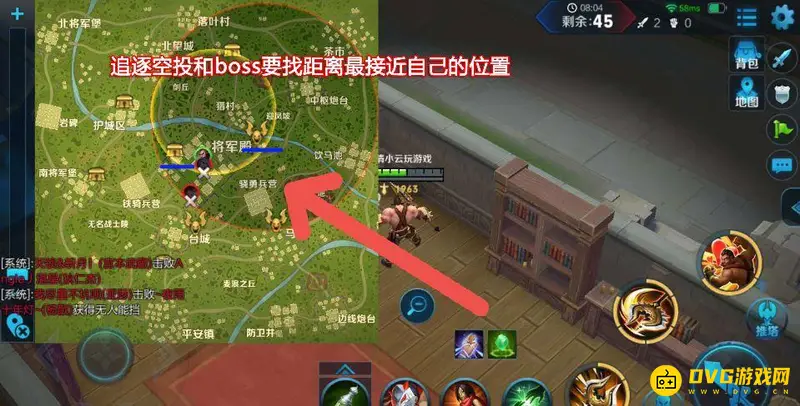 《王者荣耀》边境突围战力提升攻略