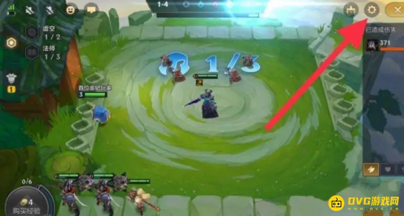 《王者荣耀》金铲铲设置攻略