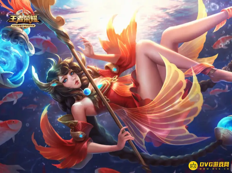 《王者荣耀》账号角色转移指南