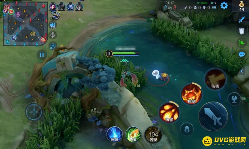 《王者荣耀》河蟹数量解析