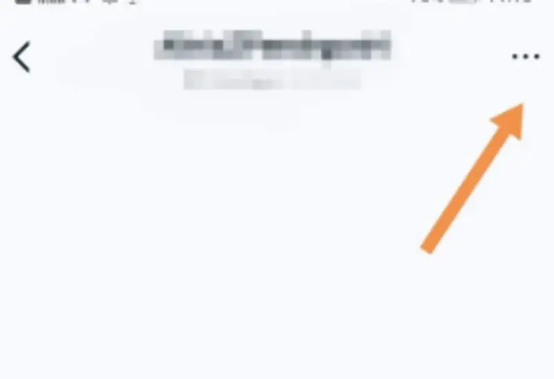 《王者荣耀》上线提醒功能设置教程