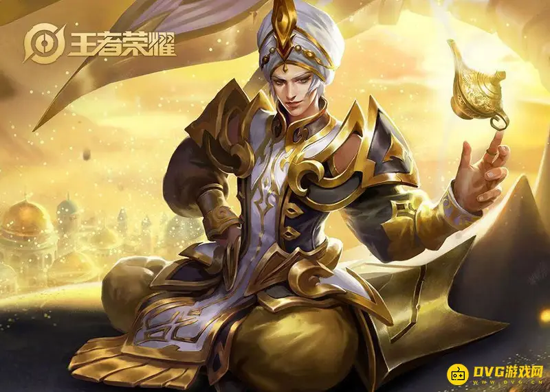 《王者荣耀》赛季皮肤全览