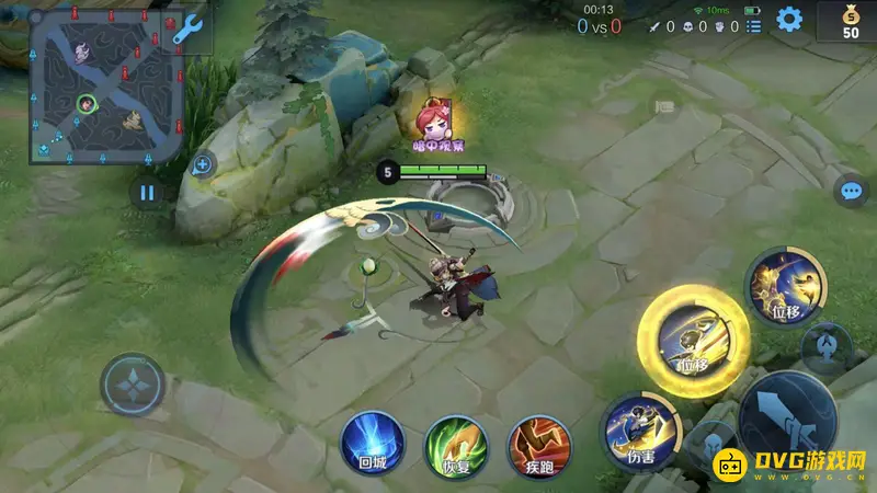 《王者荣耀》曜云鹰飞将皮肤评测