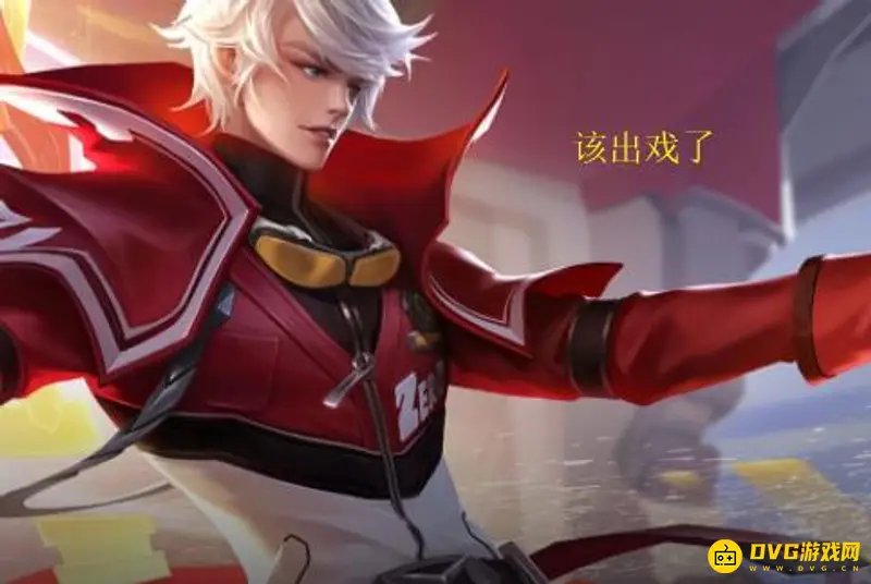 《王者荣耀》诸葛亮台词汇总