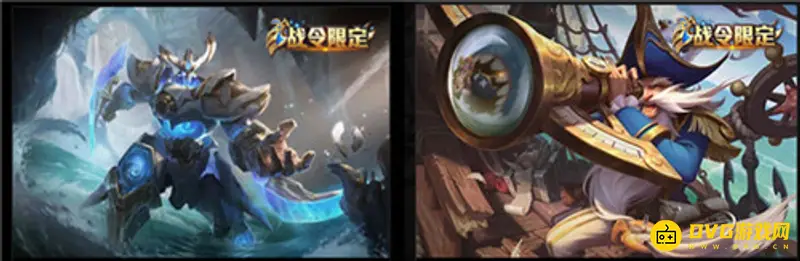 《王者荣耀》S29赛季战令限定返场预测