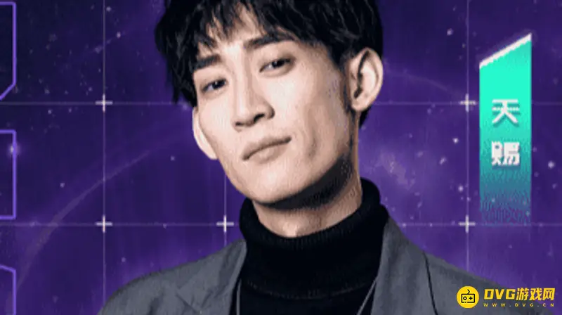 《王者荣耀》TCG战队介绍