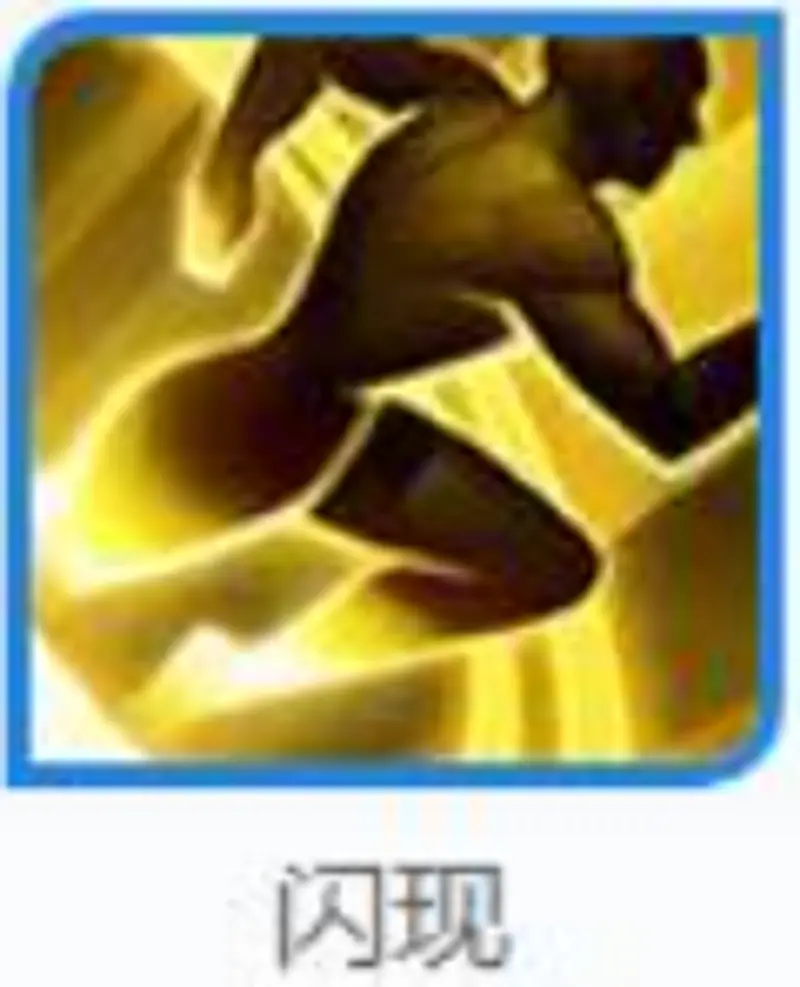 《王者荣耀》嫦娥玩法详解