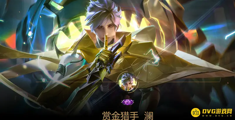 《王者荣耀》兑换码怎么兑换-兑换码的兑换方法