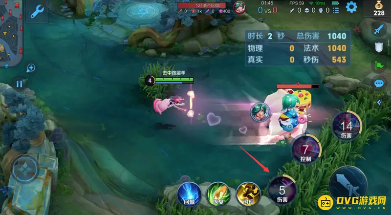 《王者荣耀》S27妲己连招技巧解析