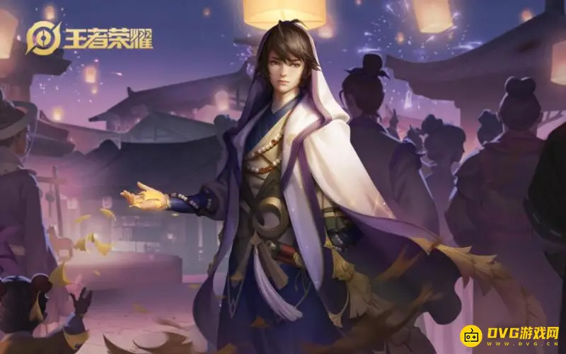 《王者荣耀》王者印记获取规则详解-赛季晋级奖励说明