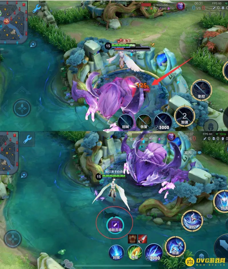 《王者荣耀》暗影先锋召唤方法详解