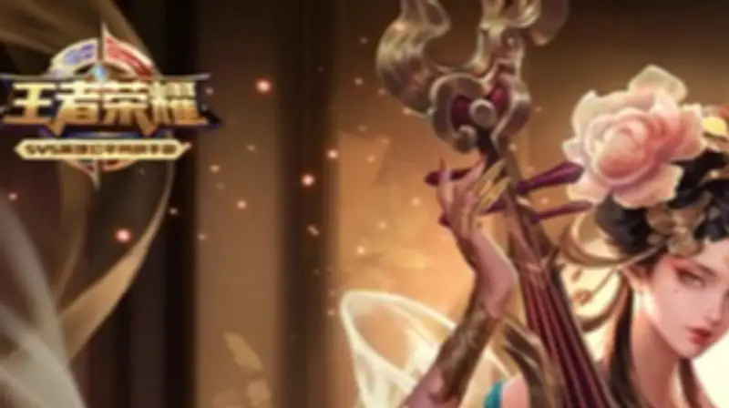 《王者荣耀》更新失败磁盘权限解决方法-读写权限开启步骤详解