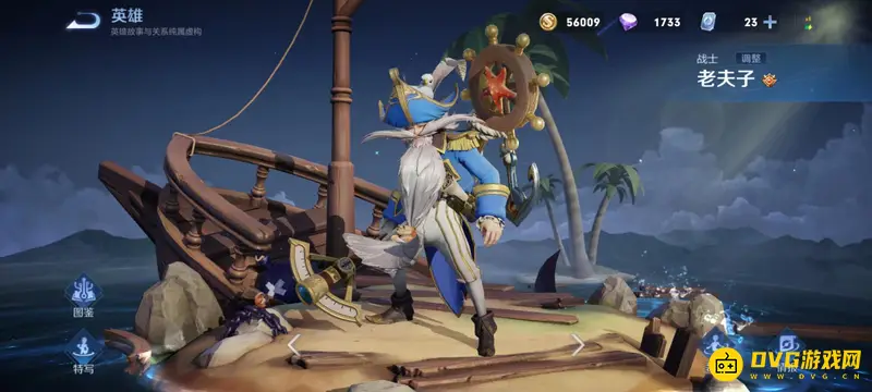 《王者荣耀》克制露娜英雄推荐