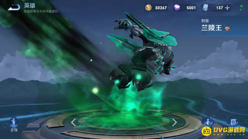 《王者荣耀》S23赛季兰陵王克制英雄解析-隐身刺客优势详解