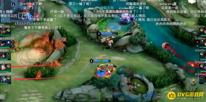 《王者荣耀》2022年KPL常用阵容搭配解析