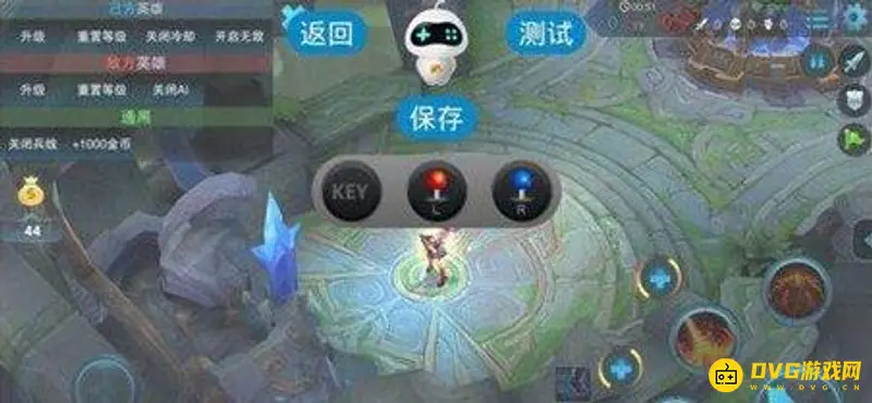 《王者荣耀》手柄操作指南