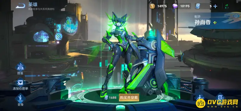 《王者荣耀》s28孙尚香皮肤手感排行